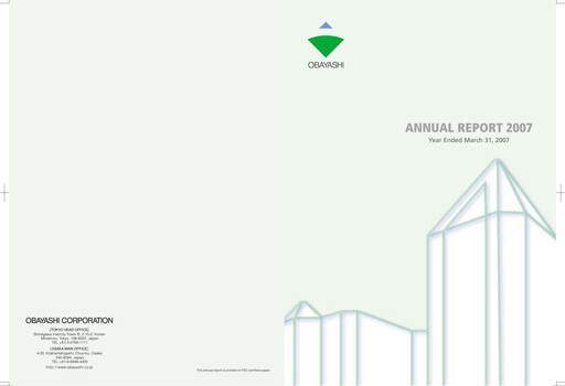 Thumbnail Obayashi Annual Report fy2007