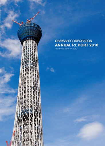 Thumbnail Obayashi Annual Report fy2010