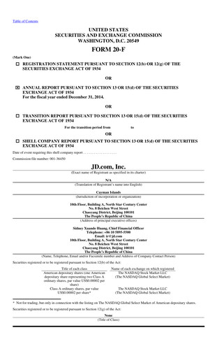 Vorschaubild JD.com Jahresbericht 2014