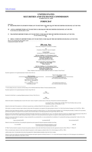 Vorschaubild JD.com Jahresbericht 2015