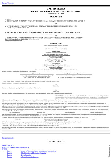 Vorschaubild JD.com Jahresbericht 2016