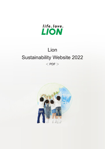 Thumbnail Lion Corp Sustainability Report 2022