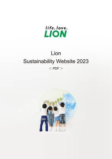 Thumbnail Lion Corp Sustainability Report 2023