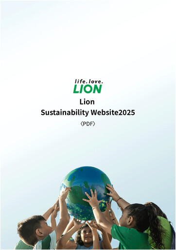 Thumbnail Lion Corp Sustainability Report 2025