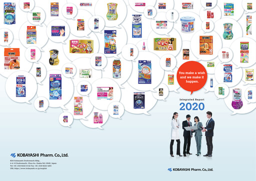 Thumbnail KOBAYASHI Pharmaceutical Integrated Report 2020