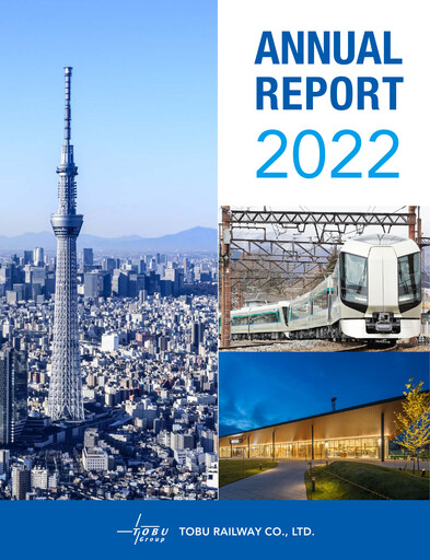 Vorschaubild Tobu Railway
 Jahresbericht 2022