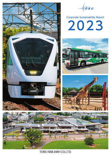 Thumbnail Tobu Railway
 Sustainability Report 2023