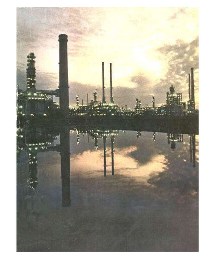 Thumbnail Indian Oil Annual Report 1982-1983