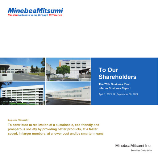 Thumbnail MinebeaMitsumi
 Half-year Report 2021-h1