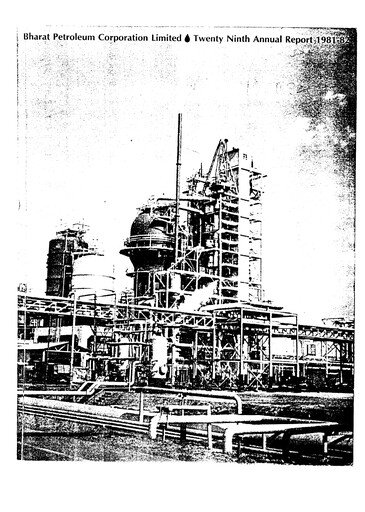 Thumbnail Bharat Petroleum
 Annual Report 1981-1982