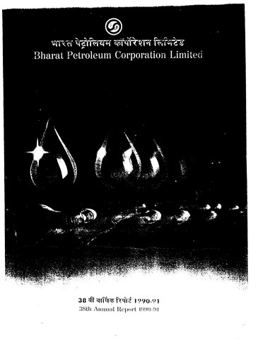 Thumbnail Bharat Petroleum
 Annual Report 1990-1991