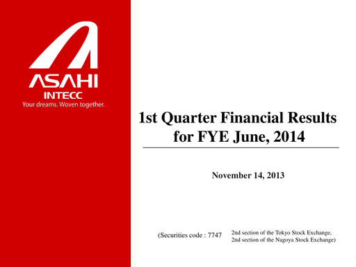 Thumbnail Asahi Intecc Quarterly Report 2014-q1