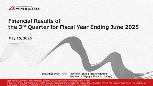 Thumbnail Asahi Intecc Quarterly Report 2025-q3