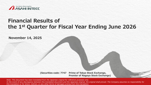 Thumbnail Asahi Intecc Quarterly Report 2026-q1
