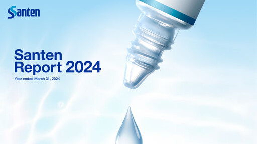 Thumbnail Santen Pharmaceutical
 Annual Report fy2024