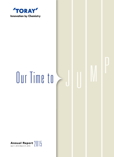 Thumbnail Toray Industries
 Annual Report 2015
