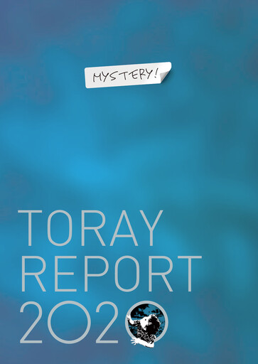 Thumbnail Toray Industries
 Annual Report 2020