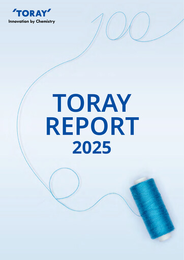 Thumbnail Toray Industries
 Annual Report 2025