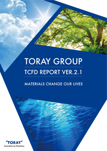 Thumbnail Toray Industries
 ESG Report 2024