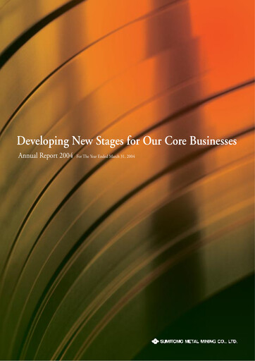 Thumbnail Sumitomo Metal Mining Annual Report 2004