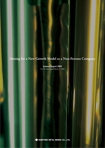 Thumbnail Sumitomo Metal Mining Annual Report 2005