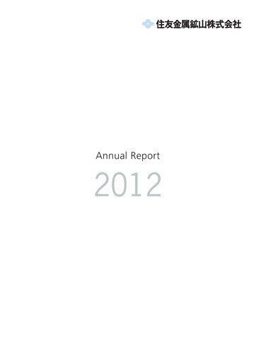 Thumbnail Sumitomo Metal Mining Annual Report 2012