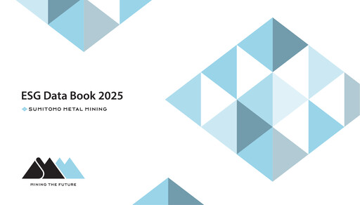 Thumbnail Sumitomo Metal Mining ESG Report 2025