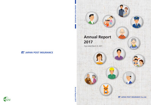 Thumbnail Japan Post Insurance
 Annual Report 2017