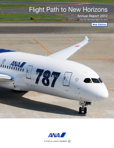 Thumbnail ANA Holdings
 Annual Report 2012