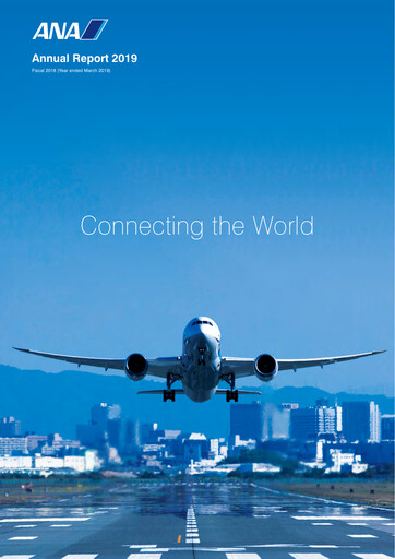 Thumbnail ANA Holdings
 Annual Report 2019