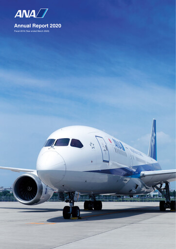 Thumbnail ANA Holdings
 Annual Report 2020