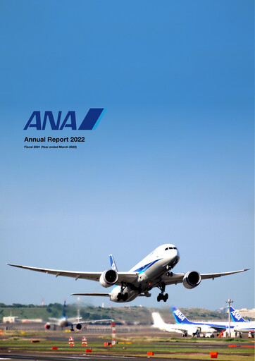 Thumbnail ANA Holdings
 Annual Report 2022