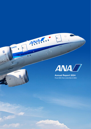 Thumbnail ANA Holdings
 Annual Report 2024