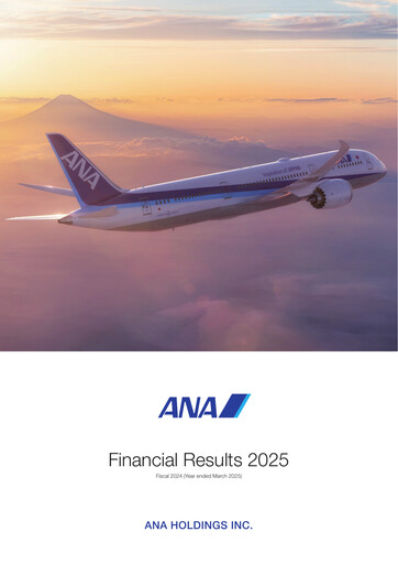 Thumbnail ANA Holdings
 Financial Report 2025