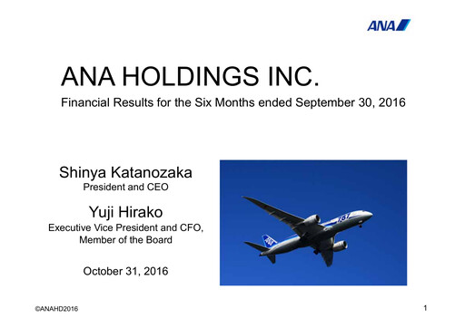 Thumbnail ANA Holdings
 Half-year Report 2016-h1
