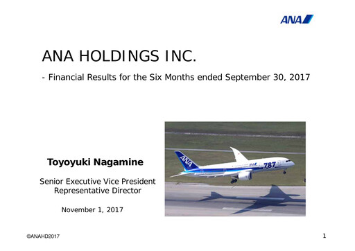 Thumbnail ANA Holdings
 Half-year Report 2017-h1