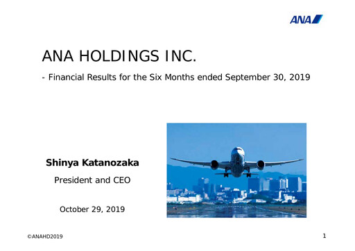 Thumbnail ANA Holdings
 Half-year Report 2019-h1
