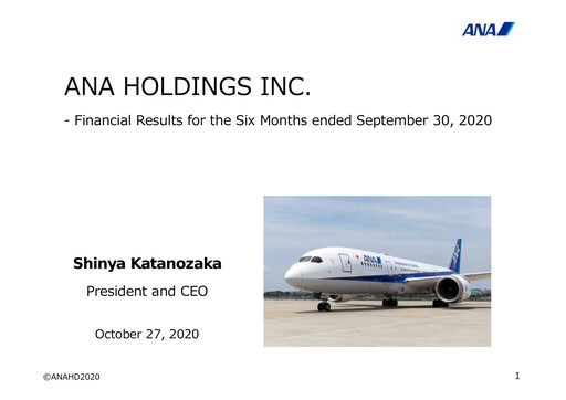 Thumbnail ANA Holdings
 Half-year Report 2020-h1