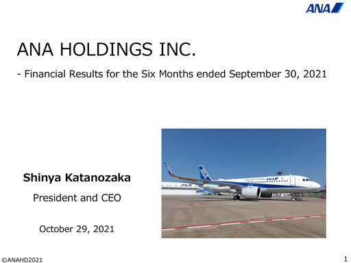 Thumbnail ANA Holdings
 Half-year Report 2021-h1