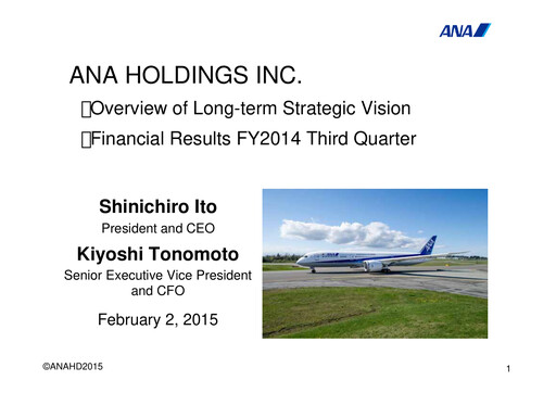 Thumbnail ANA Holdings
 Quarterly Report 2014-q3