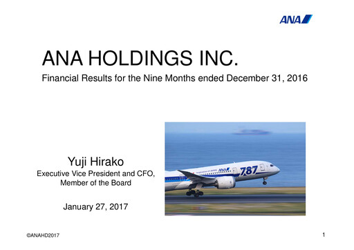 Thumbnail ANA Holdings
 Quarterly Report 2016-q3