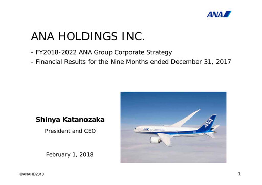 Thumbnail ANA Holdings
 Quarterly Report 2017-q3