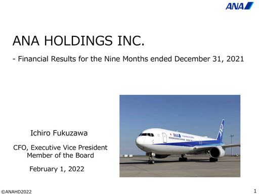 Thumbnail ANA Holdings
 Quarterly Report 2021-q3