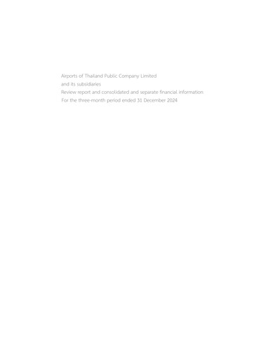 Thumbnail Airports of Thailand Quarterly Report 2025-q1