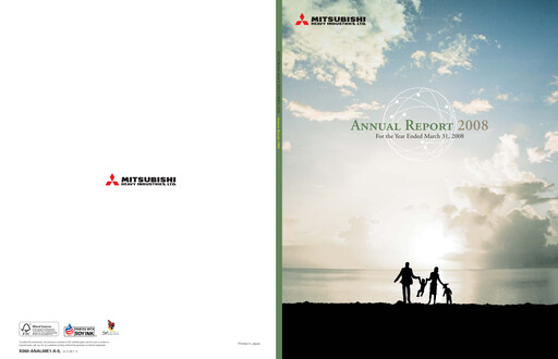 Thumbnail Mitsubishi Heavy Industries Annual Report 2008
