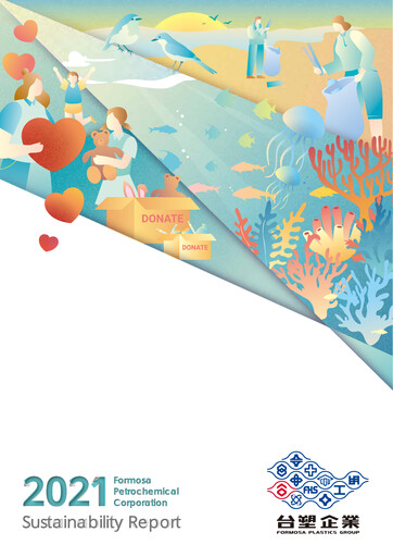 Thumbnail Formosa Petrochemical
 Sustainability Report 2021
