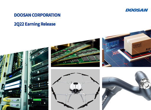 Thumbnail Doosan Quarterly Report 2022-q2