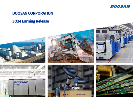 Thumbnail Doosan Quarterly Report 2024-q3