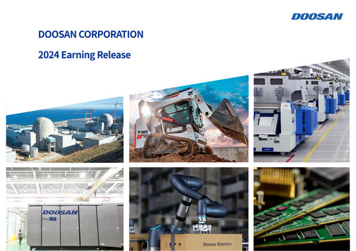 Thumbnail Doosan Quarterly Report 2024-q4