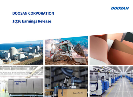 Thumbnail Doosan Quarterly Report 2026-q1